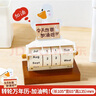 万佳臻加油鸭创意日历摆件桌面办公室加油励志教师节礼物送老师女生生日 转轮万年历摆件【加油鸭】 实拍图