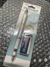 斑马牌（ZEBRA） 日本斑马MA85不断芯自动铅笔儿童小学生考试用0.5绘图素描按动式多色自动铅笔 白色套装【带橡皮款】 实拍图