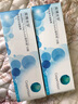 欧柯视日抛库博光学日抛隐形眼镜欧柯莱视30片装一次性近视隐形眼镜原装进口库柏透明片 425 实拍图