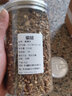藏曦堂 柴胡 柴胡根 中药材 地熏 山菜 菇草柴草 精选货 250克*2罐(共计500克) 实拍图