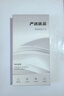 华为P30 华为P30pro 华为p30二手 p30pro 二手华为手机 华为手机p30 二手手机 华为P30pro 天空之境 95新 8G+128G+【精美配件礼包】 实拍图