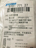 niambao婴儿奶瓶刷奶嘴清洗刷洗奶瓶海绵刷子套装水杯吸管杯刷工具替换头 【5支】长柄奶嘴刷（葫芦形） 实拍图