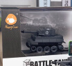 闲牛网红mini迷你遥控坦克Q版超小型军事电动坦克模型儿童玩具车 虎式坦克【约9cm】 晒单实拍图