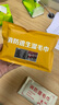 京玺 消防湿毛巾火灾应急逃生一次性湿巾酒店宾馆家庭防烟毛巾 1条装 实拍图
