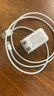 原奘 适用苹果ipad充电器数据线 mini5/air/2/3/4 iphone xs/xr/8p/6s/5s 7快充平板手机充电线12w 12w快充头+线1m 实拍图