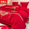 南极人结婚四件套磨毛刺绣新婚庆床上用品高级感大红色床单被套婚嫁全套 B欢喜龙凤【大红经典 唯美刺绣】 床单款 2.0m四件套-被套220x240cm 实拍图