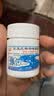 [银河] 氨基比林咖啡因片 0.15g:40mg*100片/盒 1盒装 实拍图