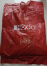 红豆（Hodo）秋衣秋裤纯棉情侣高领棉毛衫中老年秋冬季全棉保暖基础内衣套装 女士浅粉 165/90 实拍图