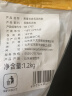 龙大肉食黑猪去皮五花肉条1.2kg 冷冻去皮五花肉猪五花烧烤食材 生鲜黑猪 实拍图