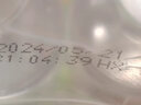 依能 西柚味 无糖无汽弱碱苏打水饮料 500ml*15瓶 整箱装饮用水 实拍图