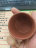 藏壶天下 宜兴紫砂杯主人杯品茗杯个人杯茶碗实用小杯竹段小杯 红泥款 实拍图