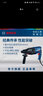 博世（BOSCH） GBH 2-24工业级专业电锤电镐多功能冲击钻电钻混凝土 GBH 2-24 DRE不含附件标配装 实拍图