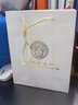范思哲（VERSACE）女士香水香氛礼盒套装许妍推荐生日520礼物送女友老婆送礼 黑钻星夜水晶女士香水30ml礼盒装 实拍图