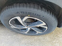 朝阳(ChaoYang)轮胎 朝阳1号 科技全驭型轮胎 朝阳一号ARISUN 1系列 235/55R18 100V 实拍图
