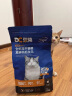 豆柴（docile）肠胃原动力全价猫粮 成猫猫粮 成猫幼猫冻干猫粮添加后生元5kg 实拍图