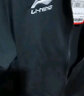 李宁（LI-NING）卫衣男女同款瑜伽服外套春秋季修身拉链开衫运动休闲外套 黑2XL 实拍图