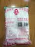 莲花 莲花味精1000g大袋大包装特鲜调料味精1kg 实拍图