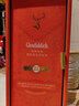 格兰菲迪（GLENFIDDICH）单一麦芽纯麦威士忌 原装进口洋酒 21年 格兰菲迪700ML 实拍图