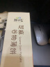 劲家庄芝麻谷物薄饼160克/盒妇老人儿童健康滋补即食养生休闲零食饼干 实拍图