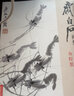 齐白石画集三卷《鱼虾蟹》八开画册写意范本书籍虫草中国画自学入门临摹成人技法教材初学者教程杨建飞主编 实拍图