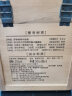 酣客 标准版 酱香型白酒 贵州白酒礼盒 53度 500mL 4瓶 2020年 整箱装 实拍图