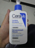 适乐肤（CeraVe）保湿润肤C乳473ml双支套装礼盒(神经酰胺修护乳液面霜护肤品礼物) 实拍图