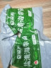 溢源【源头直发】有机盐渍海带苗 盐渍海带芽嫩苗凉拌凉菜煲汤 特大苗500g*2包 实拍图