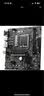 微星（MSI）B760M 搭 英特尔 12代I5 CPU主板套装 PRO B760M-E DDR4 I5 12600KF 实拍图