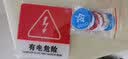 爱墨绘标识牌亚克力内务开关贴军绿色插座保护套文化墙贴12*12cm 实拍图