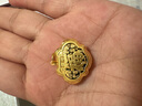 菜百首饰足金黄金锁 福字平安宝宝金锁 儿童长命锁 平安锁 足金 约4.50g 实拍图