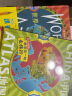 北斗儿童地理科普图书 跟爸爸一起去旅行地图绘本 世界地图 3-6岁 儿童绘本 精装 晒单实拍图