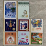 百年百部图画书系：这是谁的蛋 经典有趣的科学童话绘本(中国环境标志产品 绿色印刷) 实拍图
