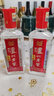 泸州老窖头曲 小酒 52度 125ml 浓香型白酒 头曲 125ml*2瓶 实拍图