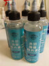 德沃多肥料水培专用浓缩植物营养液150ml*5园艺绿植养花肥料生根有机叶面肥 实拍图