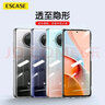ESCASE【壳膜套装】红米Redmi Note9pro手机壳小米保护套 带透明钢化膜 全包防摔系列 软壳/透明 实拍图