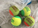 Odear欧帝尔网球散装整袋过渡球女生儿童软式初学训练用球 orange2 减压50% 5个 实拍图