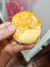 稻香村老婆饼糕点心早餐好吃的休闲办公室零食品点心 蜂蜜味210g*1盒 实拍图