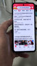 Smorss【2片装】一加Ace3手机膜OnePlus1+一加ace3非钢化水凝膜 曲面屏全覆盖超薄高清防摔指纹保护贴膜 实拍图