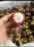 京鲜生 泰国进口山竹 5A级大果 净重2.5kg单果80-110g 新鲜水果 实拍图