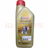 VOLVO沃尔沃（VOLVO）原厂机油发动机全合成    润滑油 专用全车系通用 0W20机油6升（含机滤） 实拍图