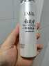 郁美净 鲜奶乳液面霜护肤品套装男女士全身滋润保湿国货精品 108g鲜奶乳液+110g鲜奶霜 实拍图