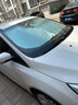 FHAO汽车遮阳挡板防晒隔热遮光帘档罩车内前挡玻璃板罩遮阳伞停车神器 福特福克斯福睿斯翼虎领界蒙迪欧探险者金牛座 实拍图