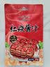 珠江桥牌豉汁排骨酱 广式豉汁排骨凤爪豆豉酱汁 蒸排骨红烧肉酱汁组合调料 红烧酱汁60g*6（大厨配制） 实拍图
