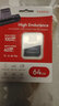 VIOFO行车记录仪专用 TF（MicroSD）存储卡 高速高耐用 128GB内存卡 实拍图