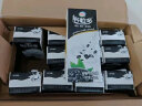 伊利谷粒多 黑谷牛奶饮品整箱 250ml*12盒 （新老包装随机）于适同款 晒单实拍图