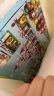 乐高（LEGO）积木拼装迪士尼43205 百趣冒险城堡6岁+女孩儿童玩具生日礼物 晒单实拍图