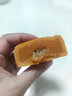 AMALEE艾玛琳花好月圆高档燕窝月饼礼盒装广式奶黄流心中秋节送礼品团购 【简装版】燕窝月饼(60g*6枚) 实拍图
