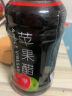 美意颂醉奥苹果醋饮料350ml*12/24瓶无蔗糖0脂解腻苹果汁饮料整箱健身 苹果醋12瓶装 晒单实拍图