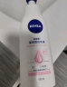 妮维雅（NIVEA）天然VC美白身体乳温润透白润肤乳液400ml*2 实拍图