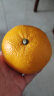 京鲜生 四川眉山黄金柑 果冻橙 2.5kg礼盒 单果180g起 新鲜水果 实拍图
